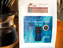 (咖啡豆)愛手沖精品咖啡-肯亞TOP AA 麒麟雅嘉 古馬處理廠(淺烘焙．水洗)半磅/袋