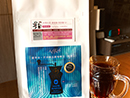 (咖啡豆)愛手沖精品咖啡-衣索比亞 西達莫 茉莉雅 G1(淺烘焙．水洗)半磅/袋