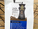 G1精品咖啡研磨粉 印尼西爪哇-霧森．布利安格(中深烘焙．水洗)半磅/袋