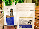 G1精品咖啡研磨粉 衣索比亞-戰士．金蕾娜阿巴雅(淺中烘焙．水洗)半磅/袋