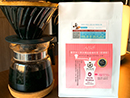 (研磨粉)愛手沖精品咖啡-哥斯大黎加 塔拉珠 驚喜莊園(淺烘焙．白蜜)半磅/袋