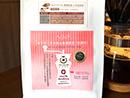 (研磨粉)愛手沖精品咖啡-肯亞TOP AA 麒麟雅嘉 古馬處理廠(淺烘焙．水洗)半磅/袋