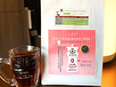 (研磨粉)愛手沖精品咖啡-宏都拉斯 天堂產區 月桂樹莊園(淺烘焙．水洗)半磅/袋