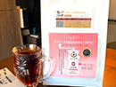 (研磨粉)愛手沖精品咖啡-衣索比亞 耶珈雪啡 莓果園G1(淺烘焙．日曬)半磅/袋
